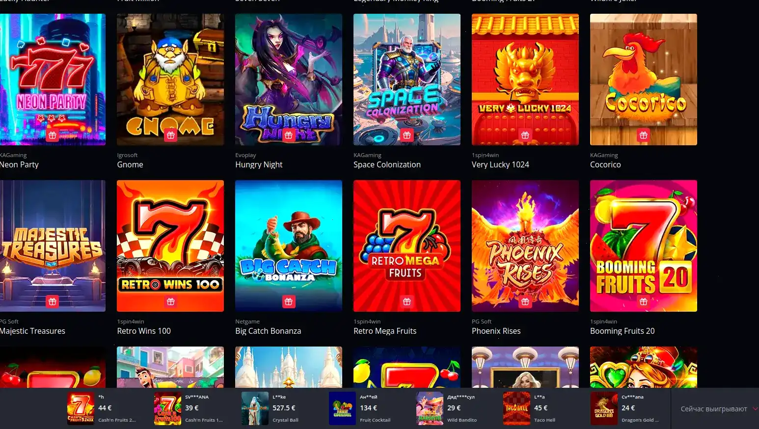 Лицензия и безопасность Million casino